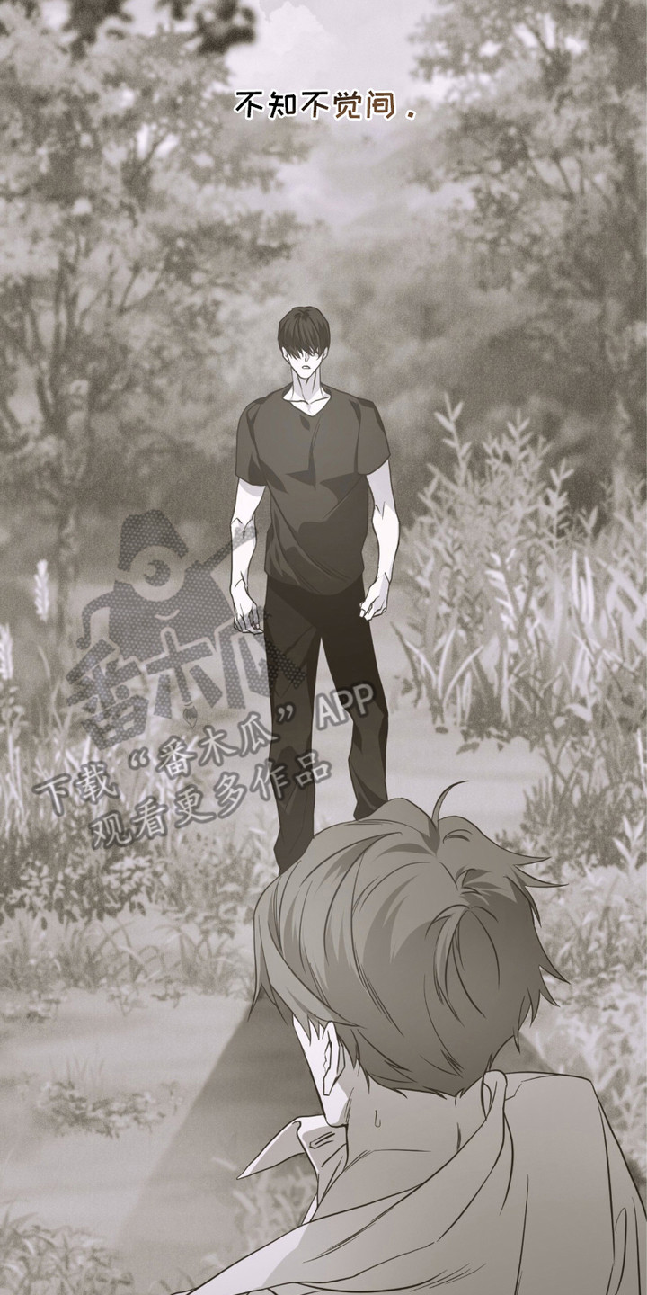 绝命扣押漫画,第12章：冷汗4图