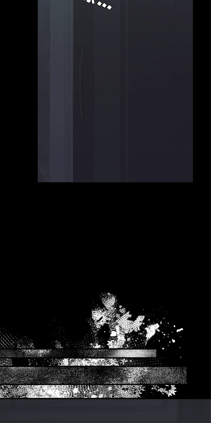 绝命扣押漫画,第26章：被发现了3图