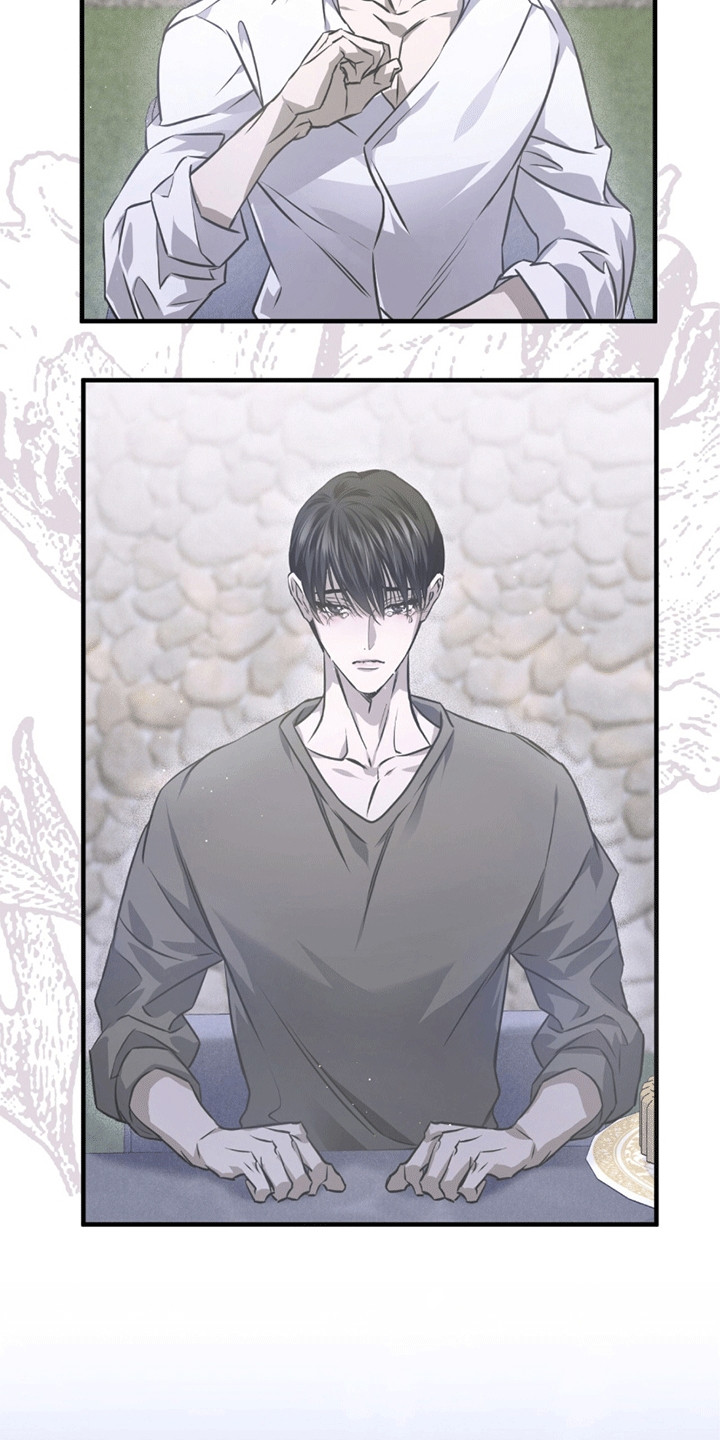 绝命扣押漫画,第25章：最后一晚3图