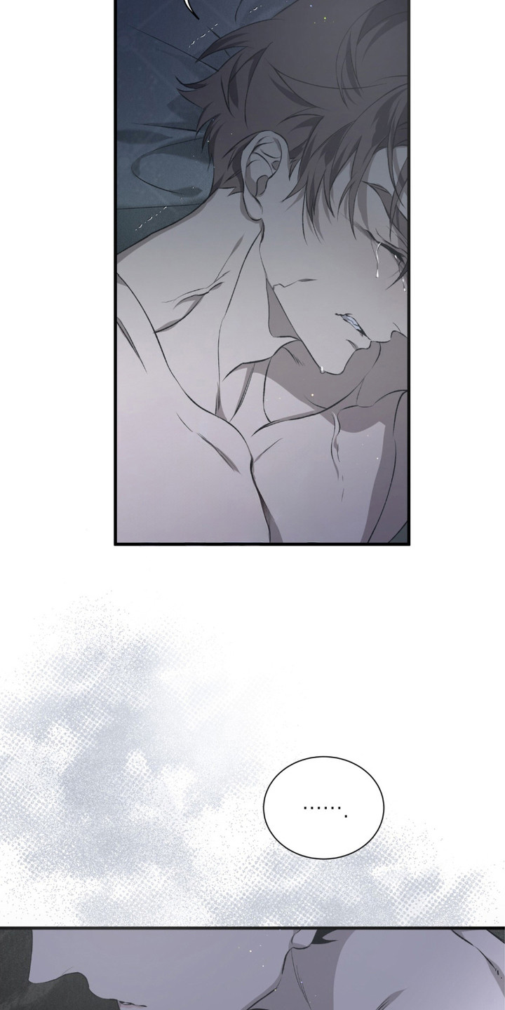 绝命扣押漫画,第10章：惩罚1图