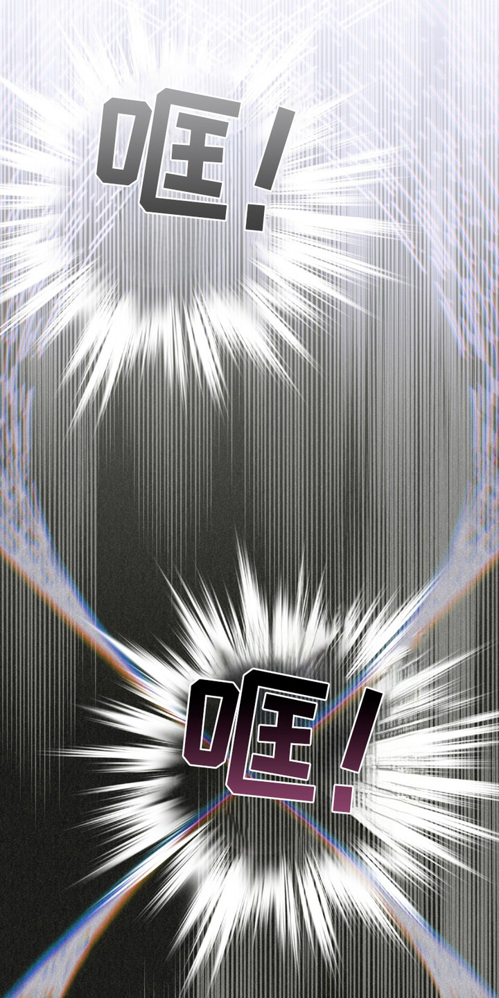 绝命扣押漫画,第15章：砸门4图