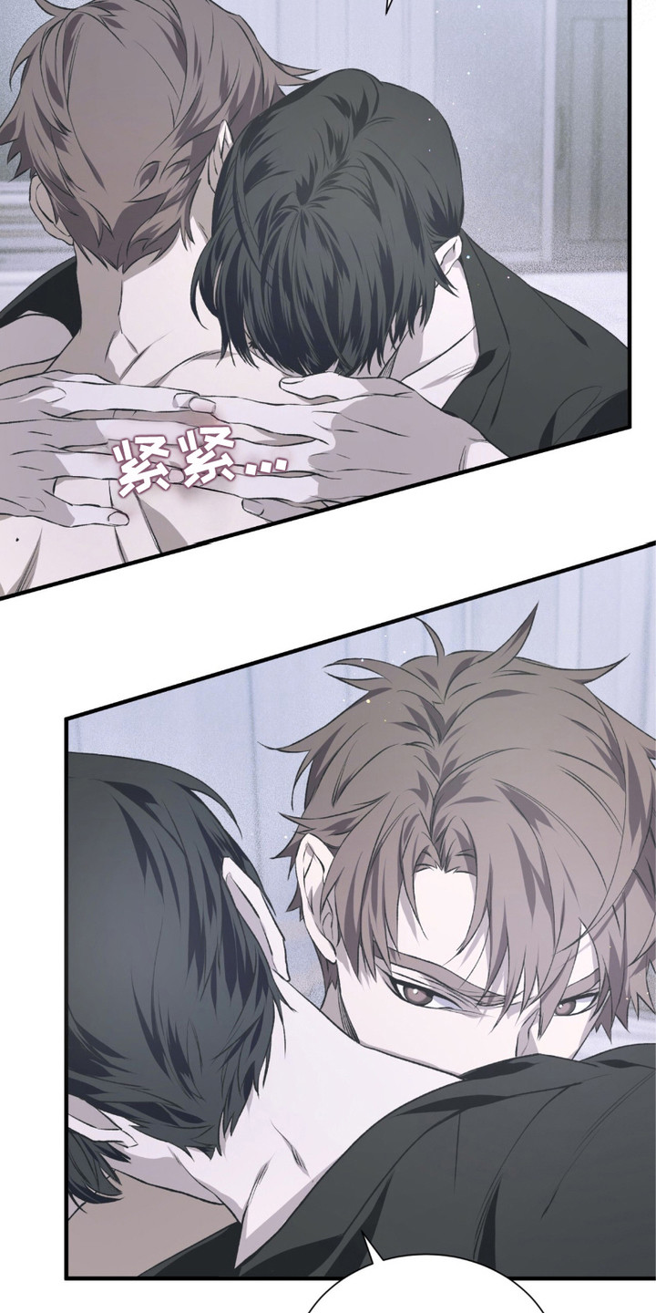 绝命扣押漫画,第7章：想在一起2图