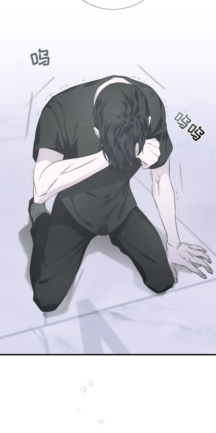 绝命扣押漫画,第1章：序章-扣押3图