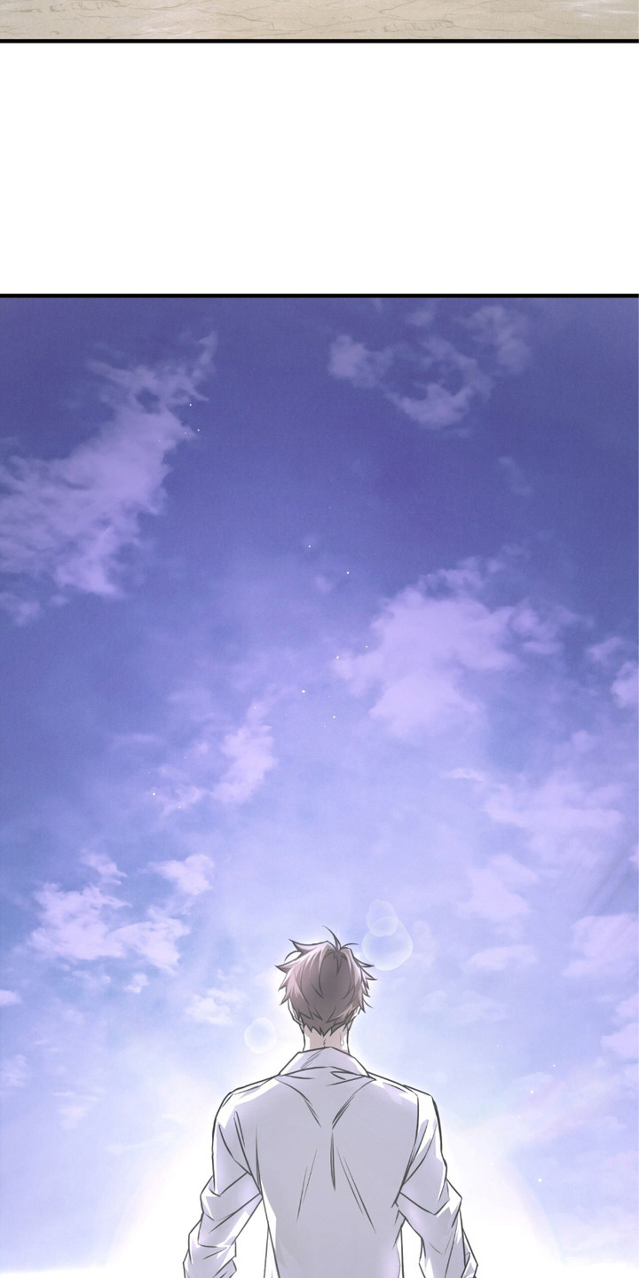 绝命扣押漫画,第27章：出逃失败1图