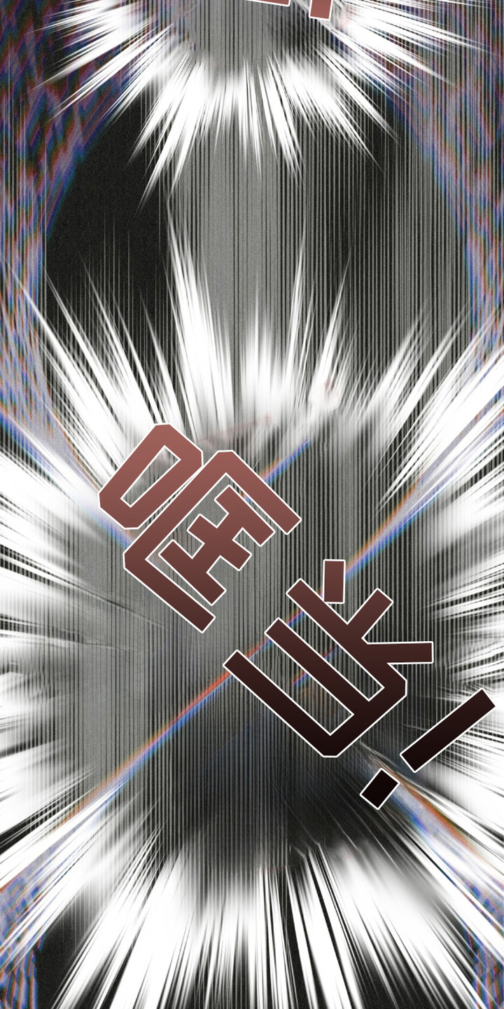 绝命扣押漫画,第15章：砸门1图