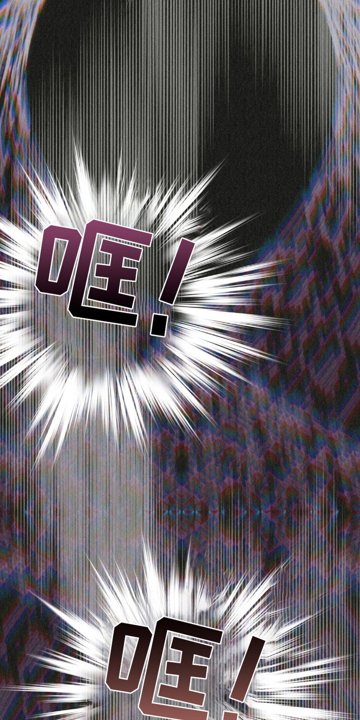 绝命扣押漫画,第15章：砸门5图