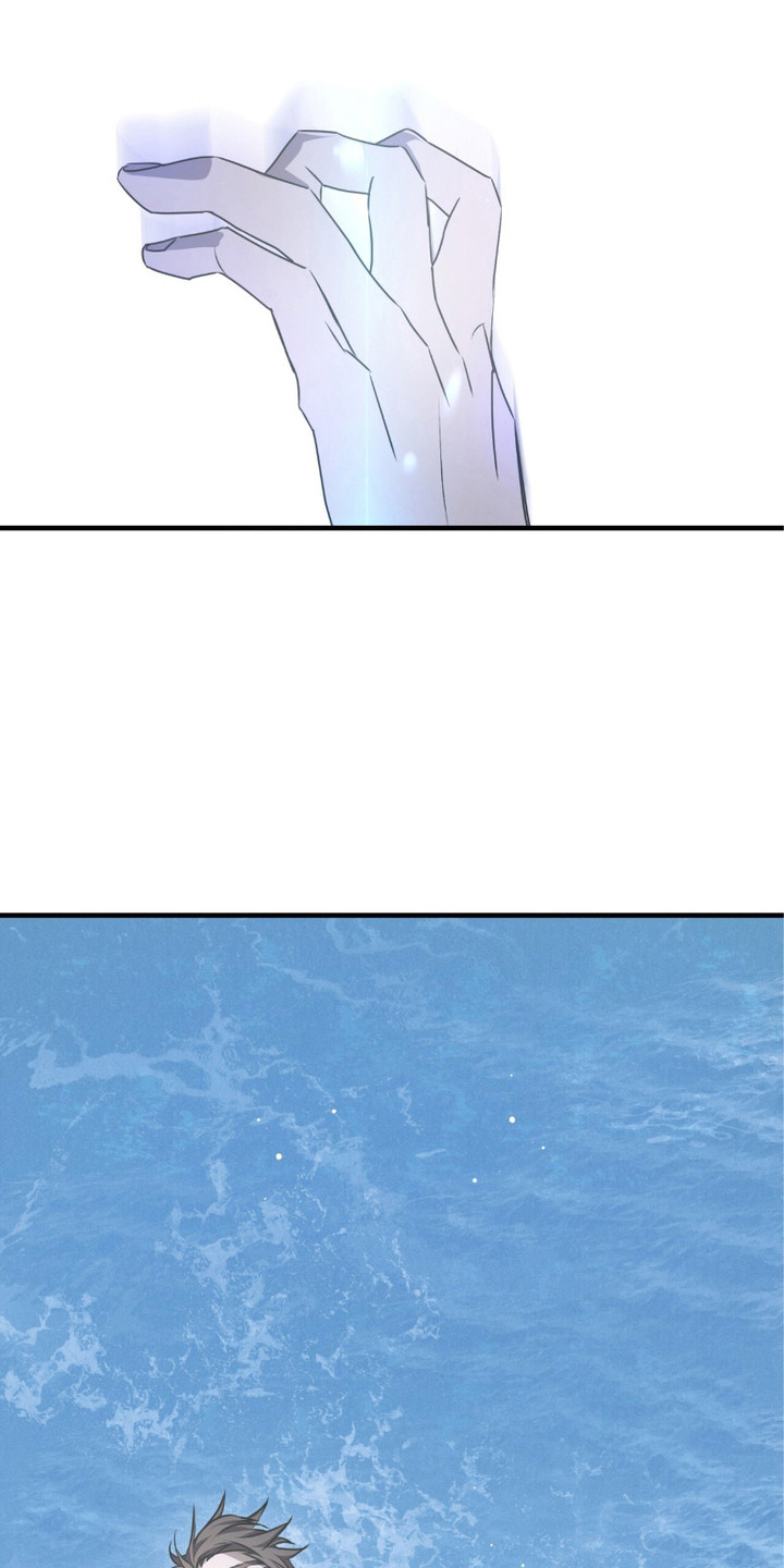 绝命扣押漫画,第29章：熟悉的面孔3图