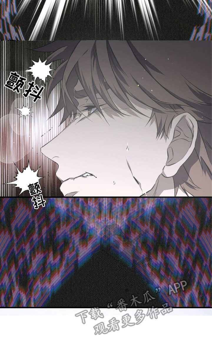 绝命扣押漫画,第15章：砸门2图