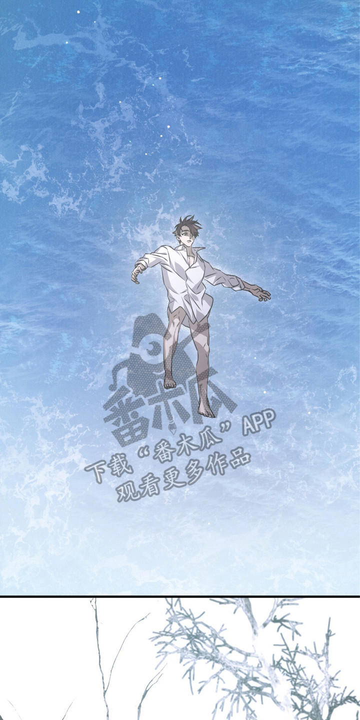 绝命扣押漫画,第29章：熟悉的面孔5图