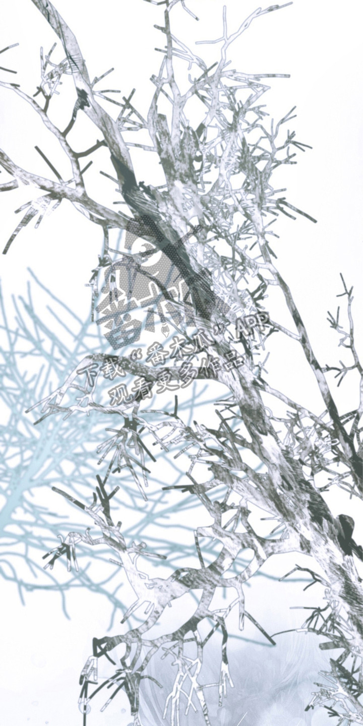 绝命扣押漫画,第29章：熟悉的面孔3图