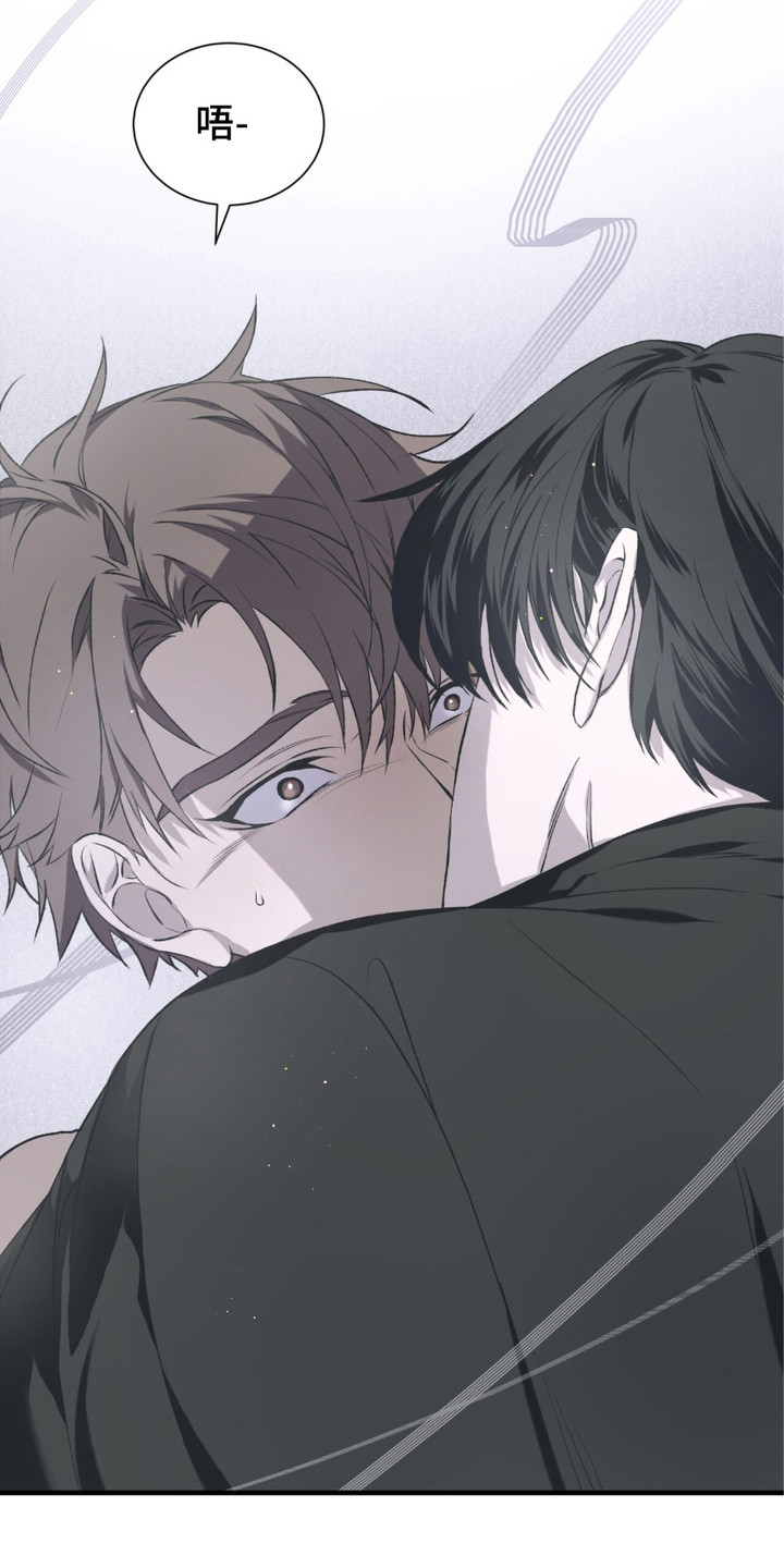 绝命扣押漫画,第6章：哀求2图