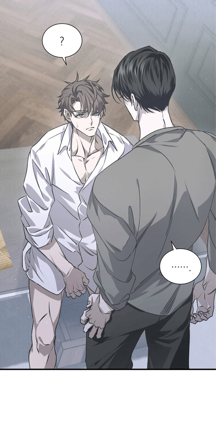 绝命扣押漫画,第24章：离开的计划1图