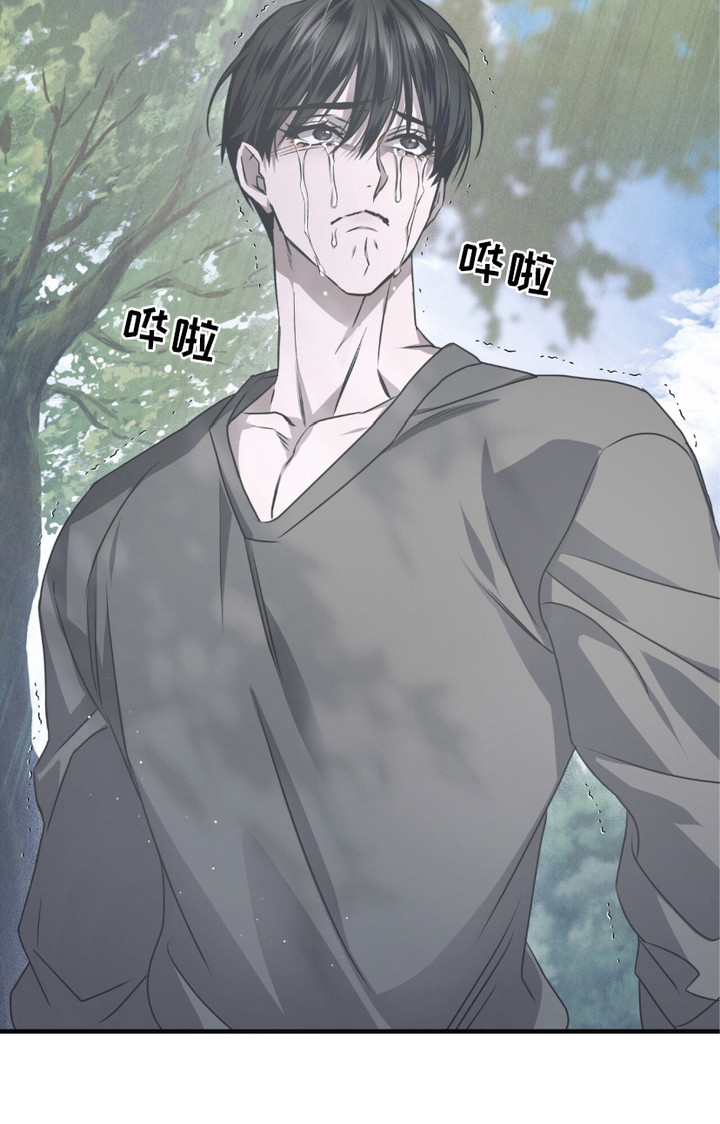 绝命扣押漫画,第28章：摊牌2图