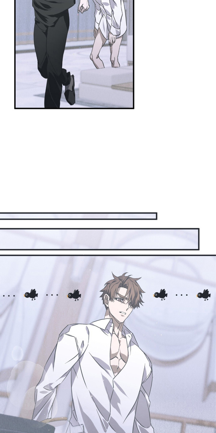 绝命扣押漫画,第13章： 肚子饿了3图