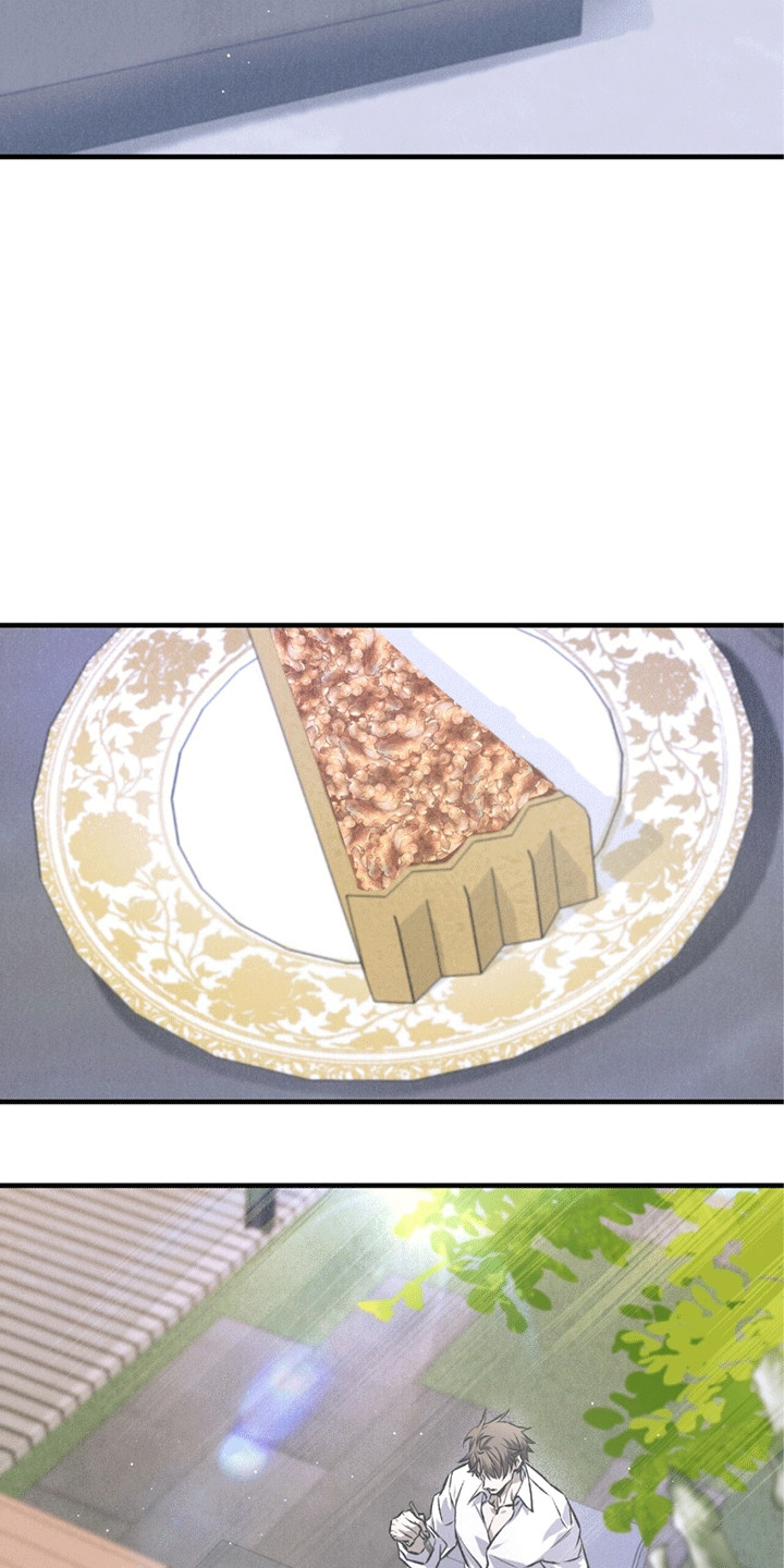 绝命扣押漫画,第24章：离开的计划3图