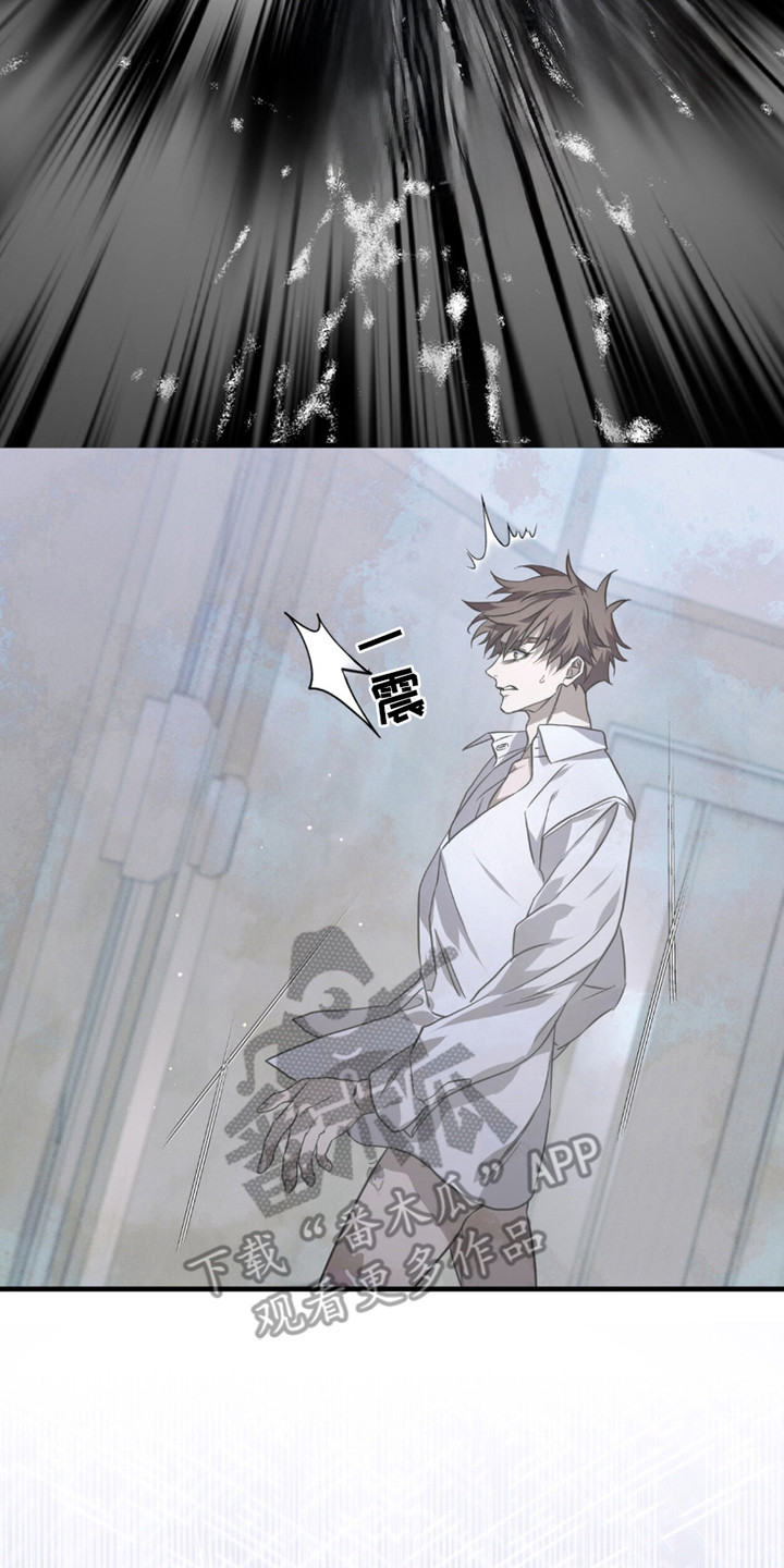 绝命扣押漫画,第15章：砸门3图