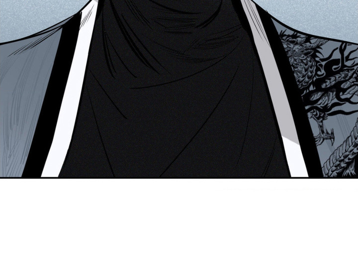 月光蟒影漫画,第11章：吞噬4图