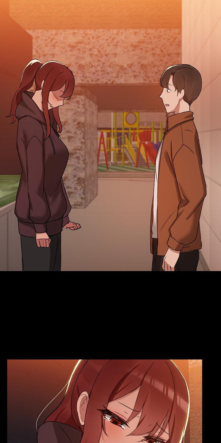 共享公寓漫画,第7章：委屈3图