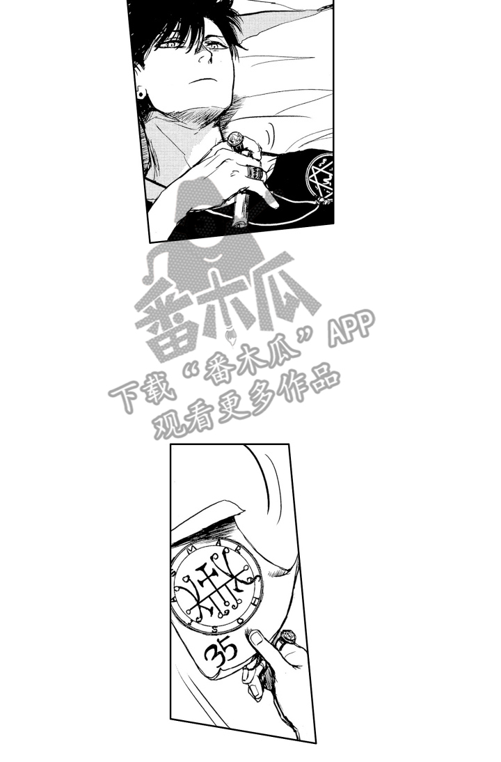 恶魔想要逃跑漫画,第12章：多姿多彩4图