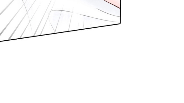 梦魔协会漫画,第7章：多吃点5图