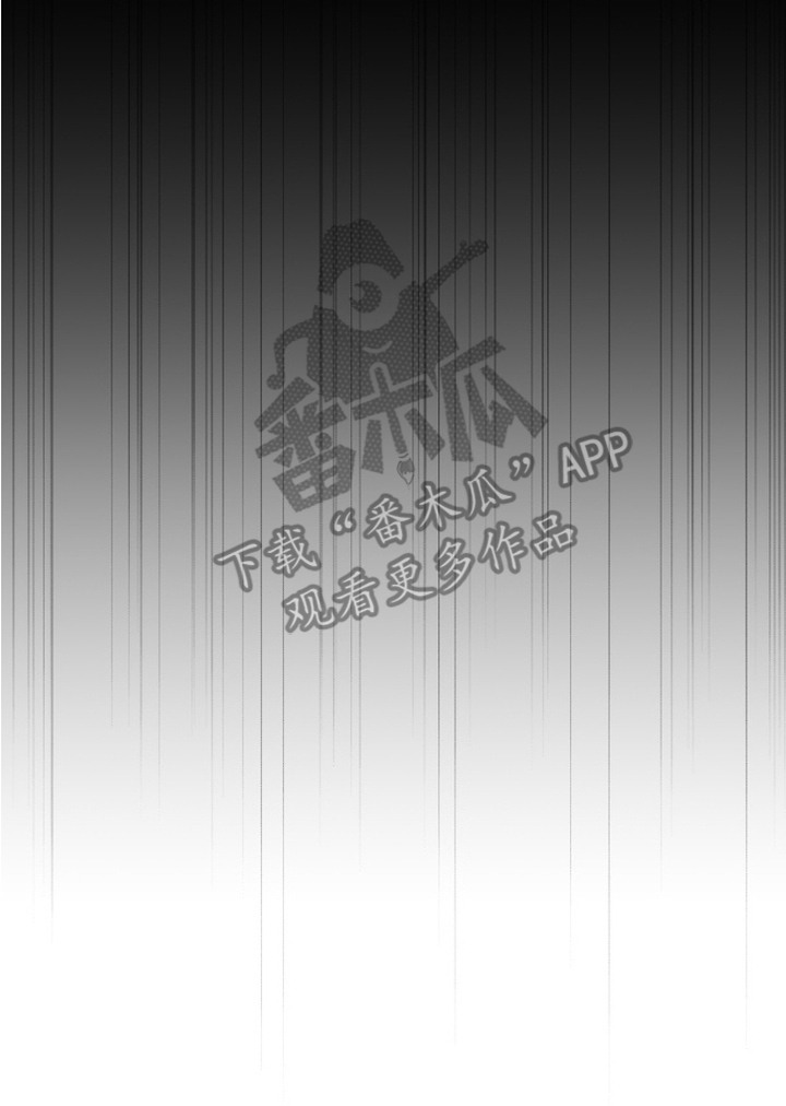 梦魔协会漫画,第3章：工作5图