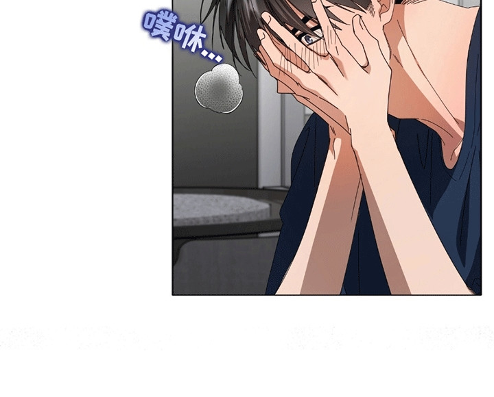 单恋终止漫画,第8章：放弃单恋5图