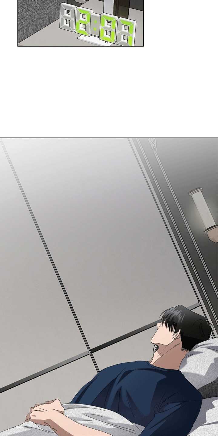 单恋终止漫画,第9章：破防4图