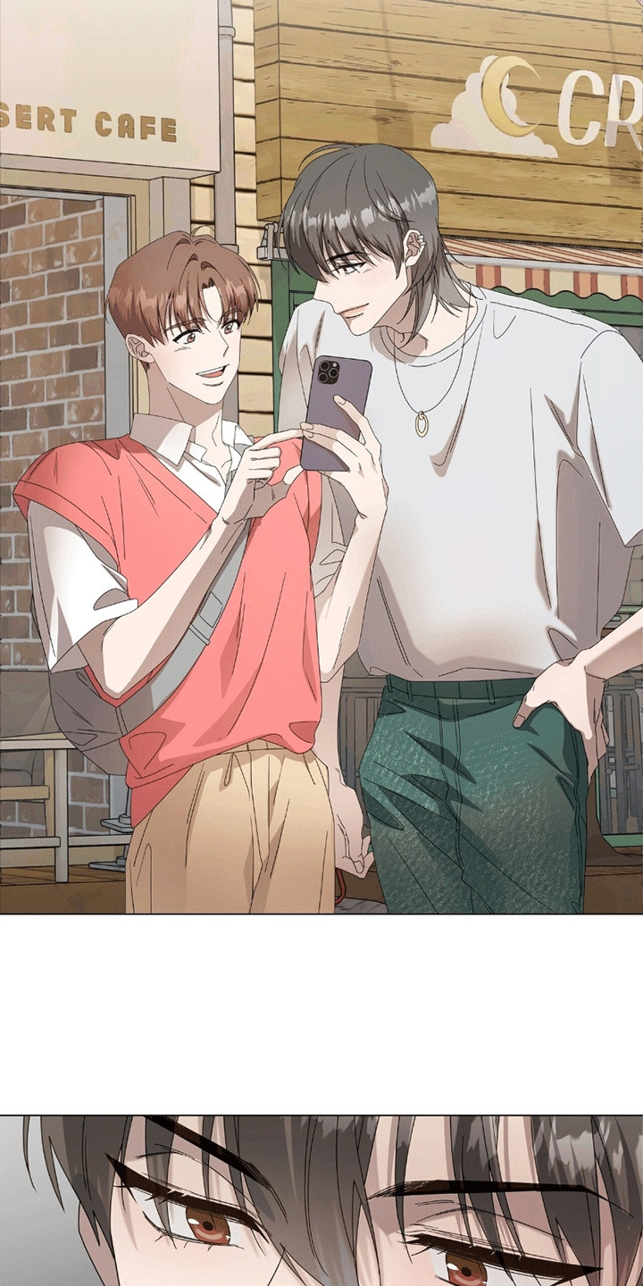 单恋终止漫画,第14章：跟踪5图