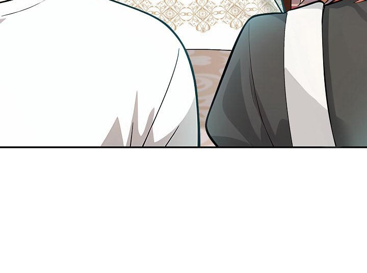 半龙骑士团长漫画,第17章：失去理智2图