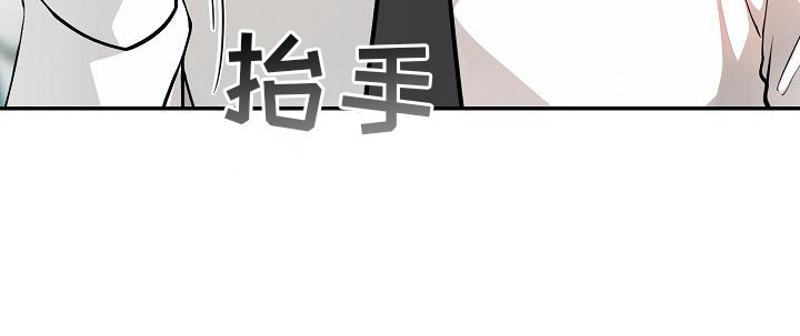 半龙骑士团长漫画,第1章：召唤2图