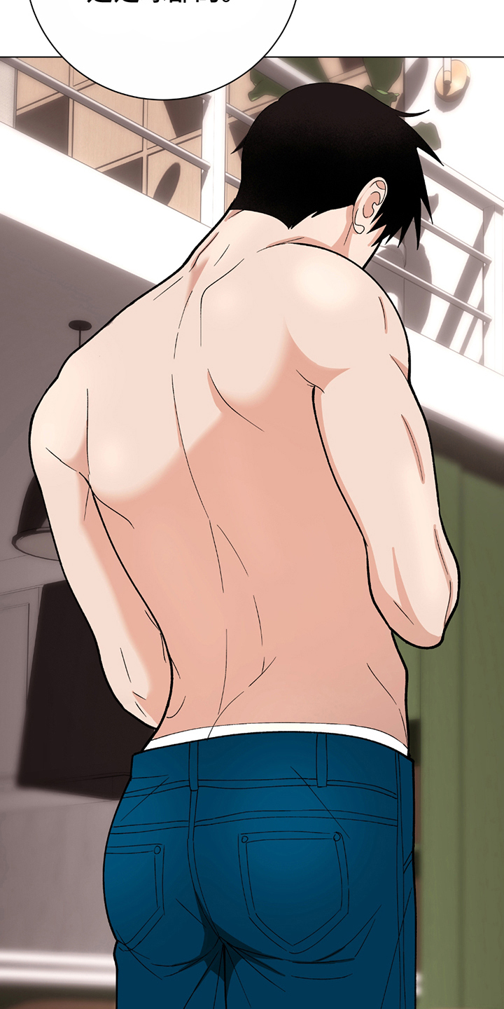 动作指导漫画,第1章：意料之外2图