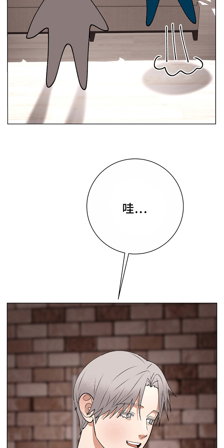 动作指导一般有多少片酬漫画,第6章：最初的意图2图