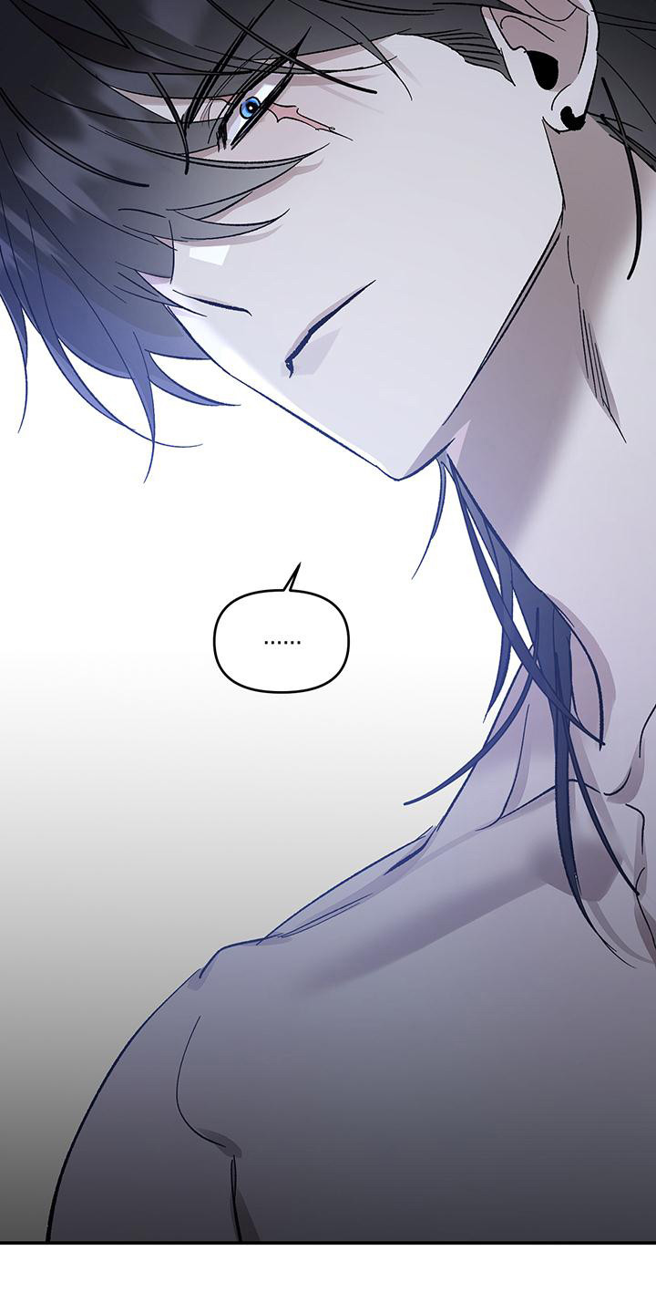 花莲守护神漫画,第6章：不是皇帝5图