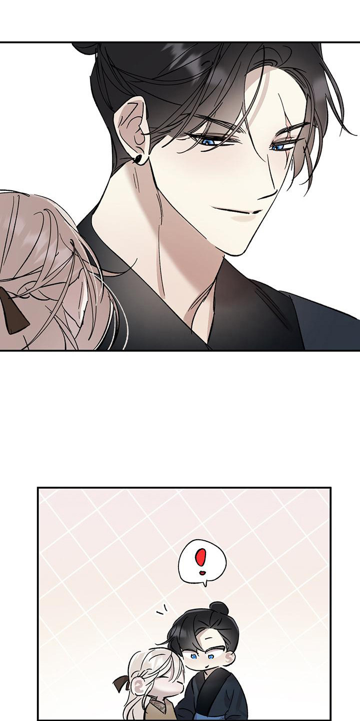 花莲守护神漫画,第13章：撒娇2图