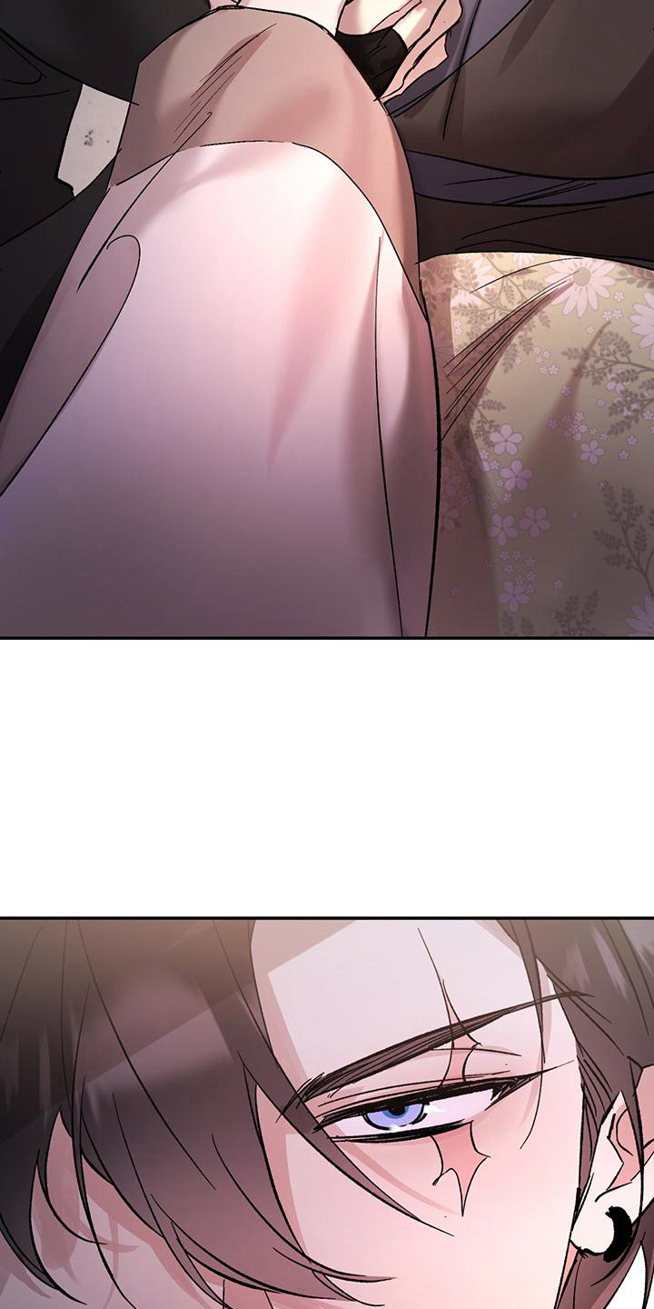 花莲守护神漫画,第1章：守护神1图