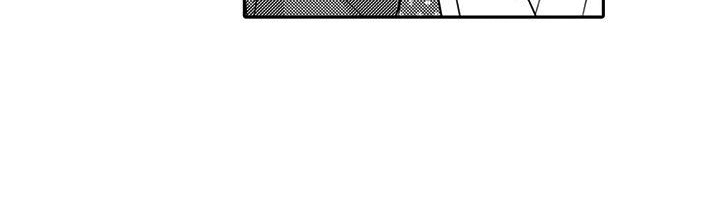 老乡也叫什么漫画,第2章：老乡5图