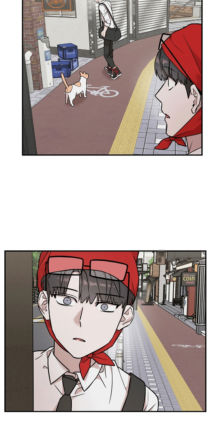 被不良少年盯上剧情介绍漫画,第11章：改观1图