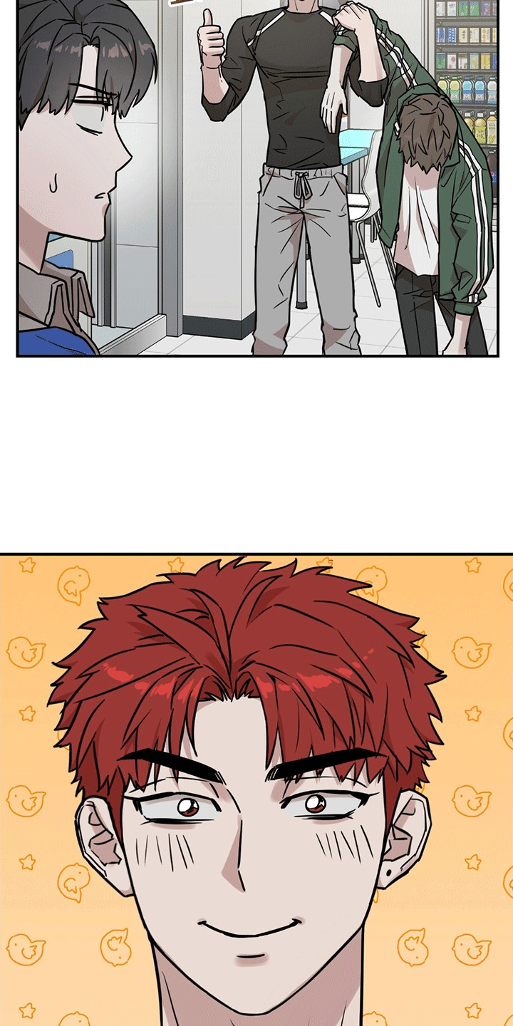 被不良缠上漫画,第8章：内讧5图