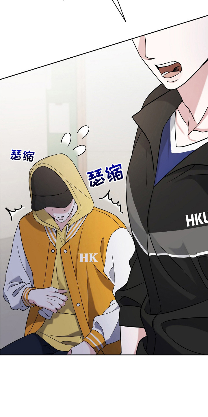 体育生拉爆全场超燃视频大学生漫画,第2章：闹哄哄3图