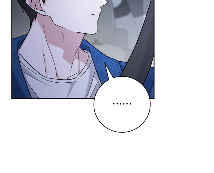 运动会体育生拉爆全场后跳高漫画,第7章：认错了2图