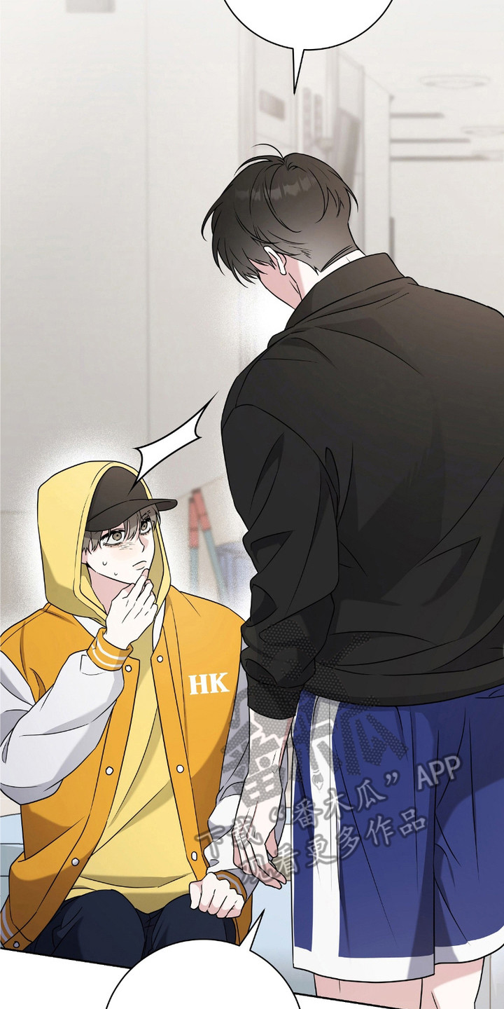 体育生拉爆全场超燃视频大学生漫画,第2章：闹哄哄4图