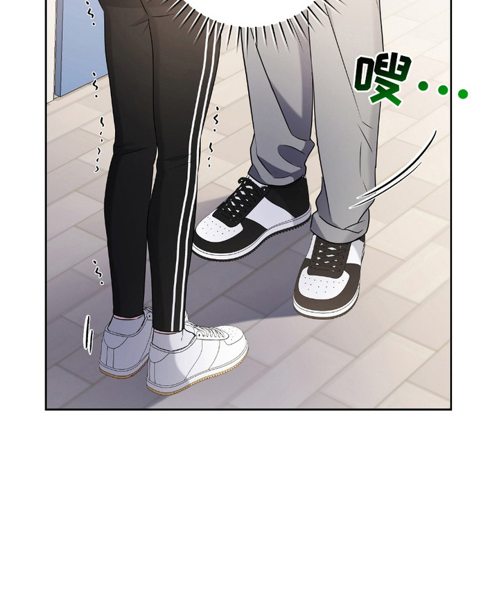 拉爆我的体育生漫画,第4章：慌慌张张1图