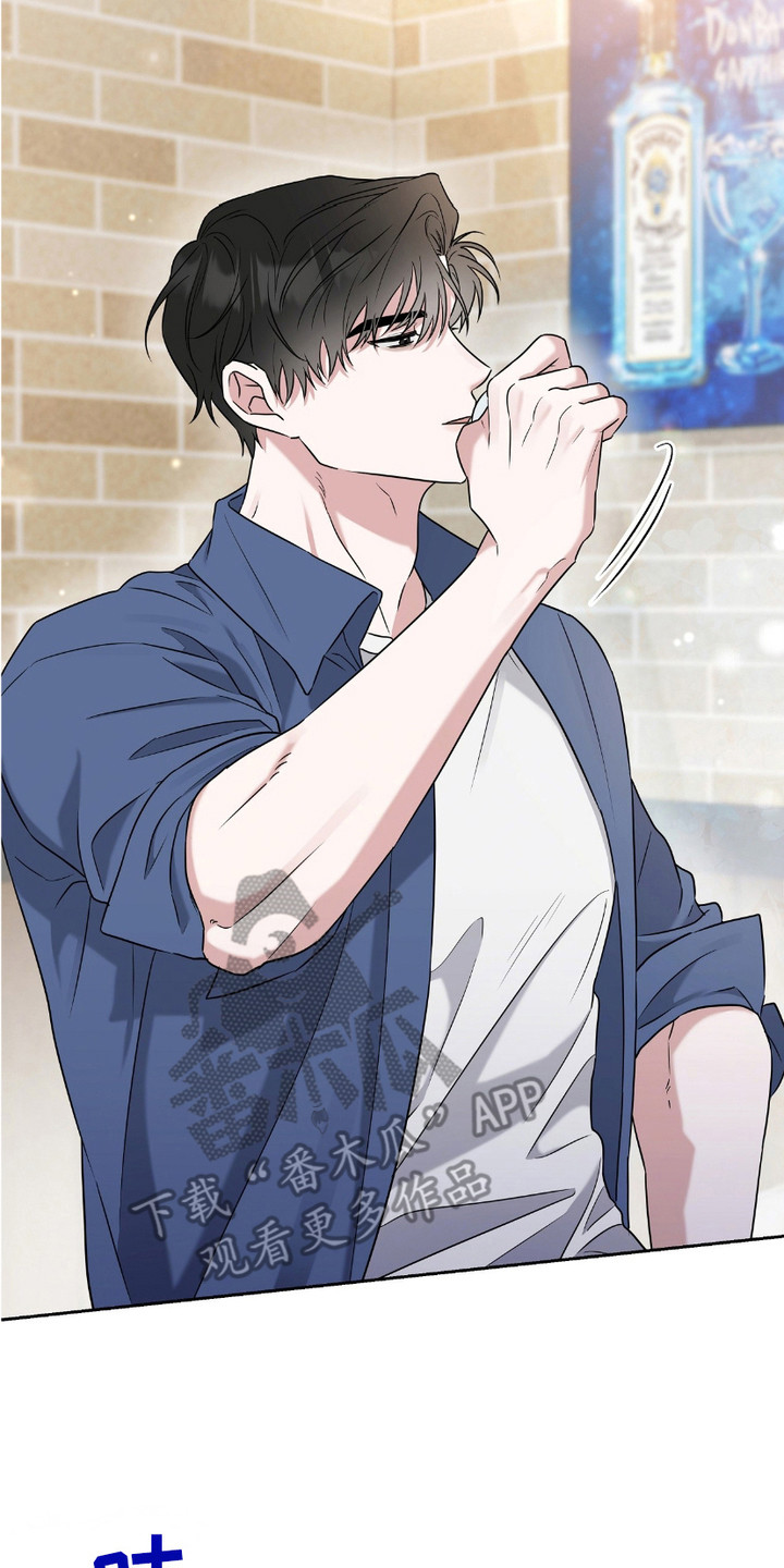 体育生拉爆全场超燃视频大学生漫画,第13章：干杯2图