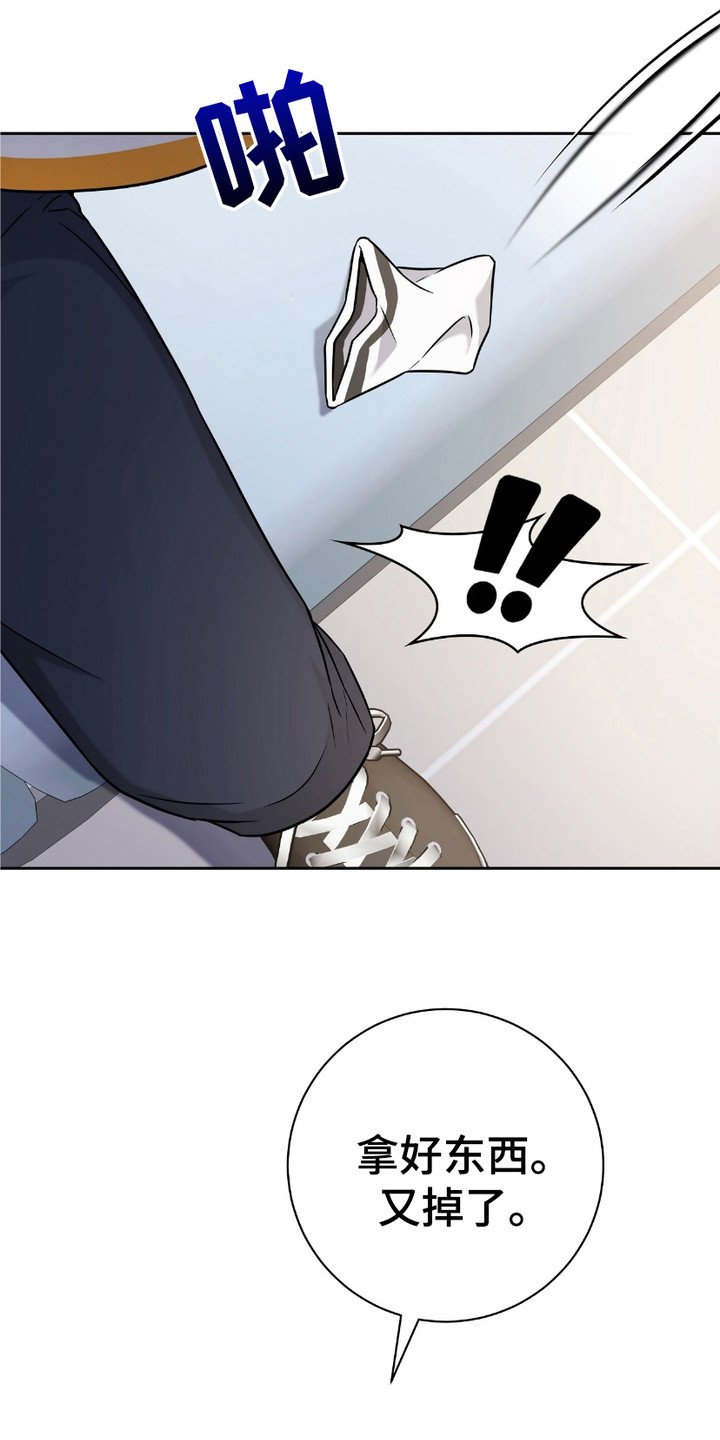 体育生拉爆全场超燃视频大学生漫画,第2章：闹哄哄4图