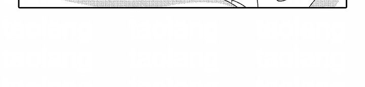 你的软弱充满谎言漫画,第10章：初次尝试4图