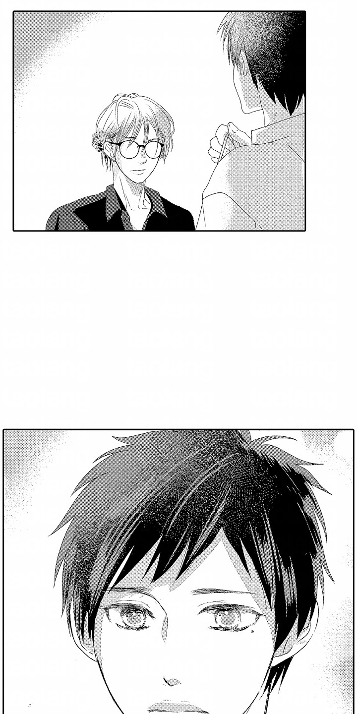 你的软弱充满谎言漫画,第8章：找工作1图