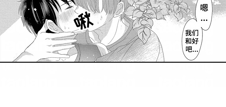 第8章：找工作4