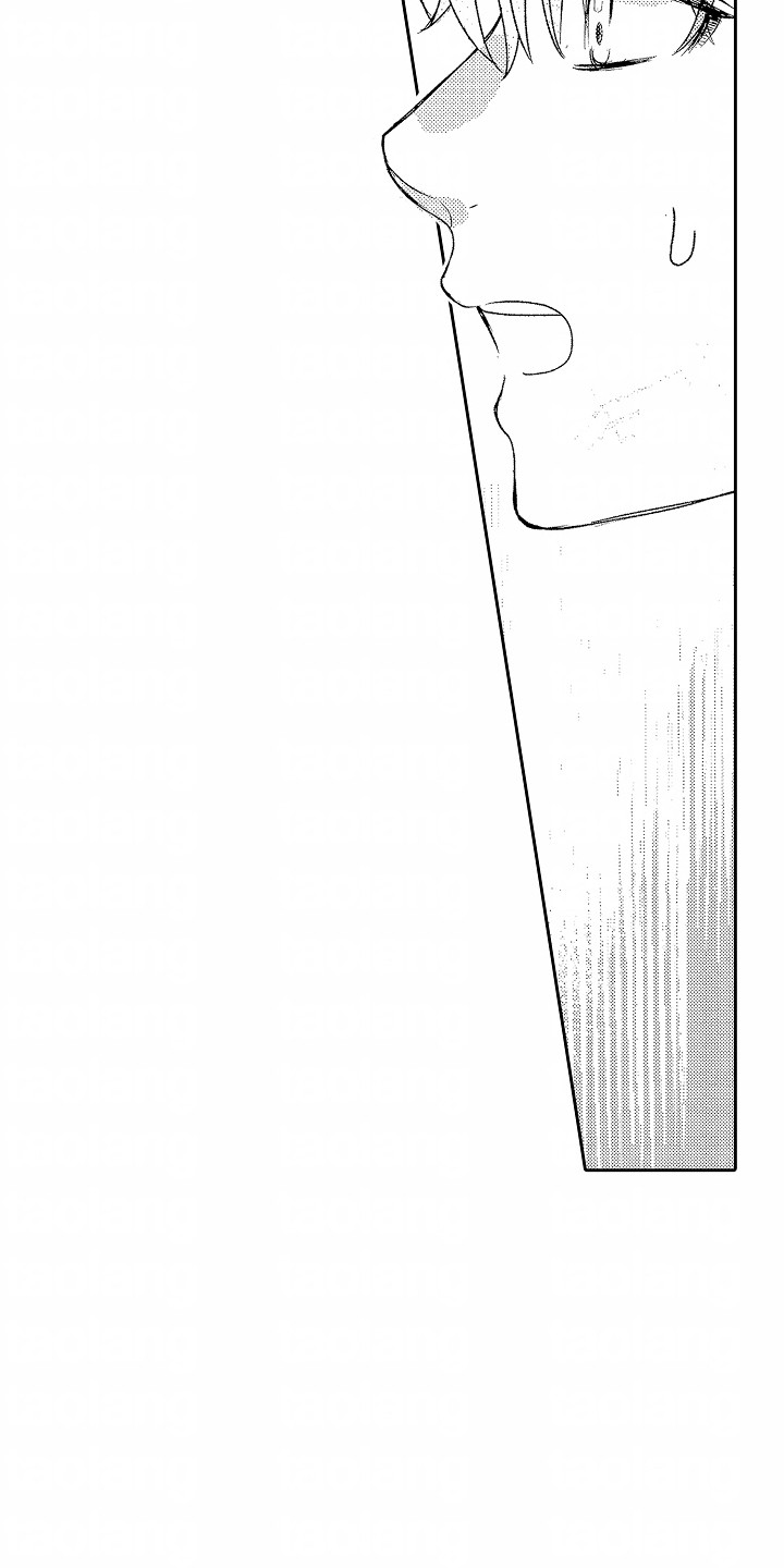 你的软弱充满谎言漫画,第26章：伴侣2图