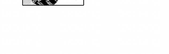你的软弱充满谎言漫画,第19章：特殊2图