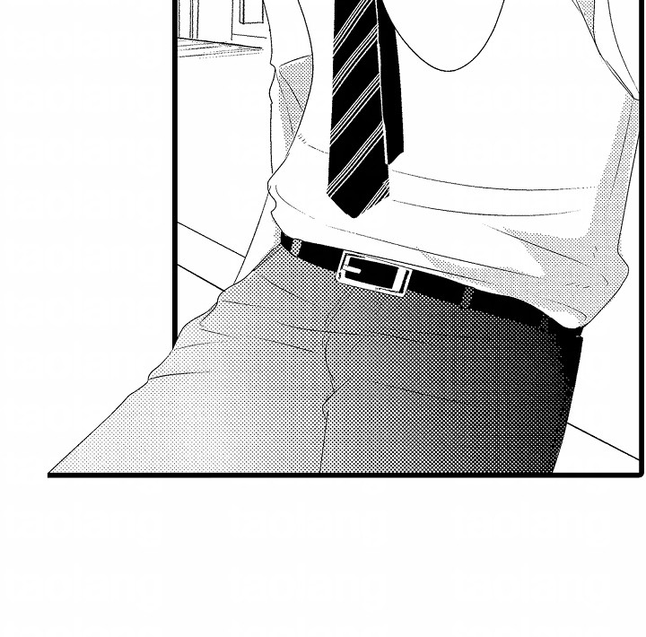 你的软弱充满谎言漫画,第1章：他的邻居1图